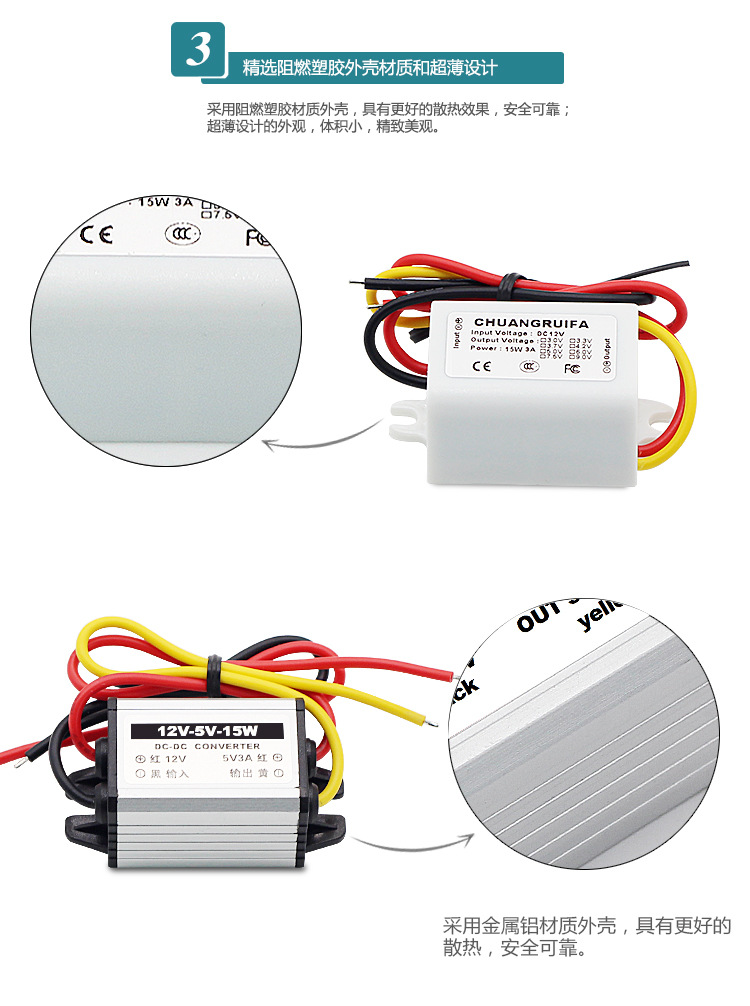 小白壳小铝壳总类_09