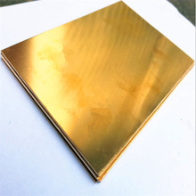 ֱ�NCuZn39Pb2�����S�~�� ��ĥ�S�~���� CuZn39Pb2�͸��g�S�~��