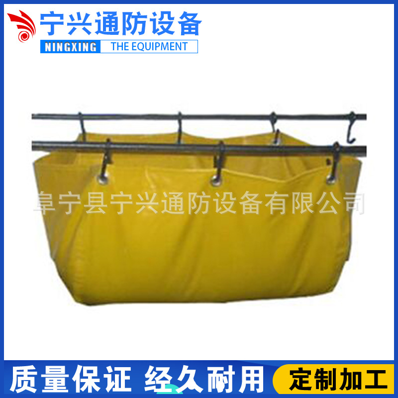 厂家直供隔爆水袋 矿用隔爆水袋防爆水袋规格齐全