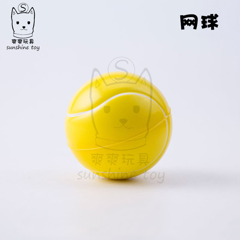 跨境热卖解压63mm足球篮球发泡海绵pu球儿童发泄玩具网球压力球详情11