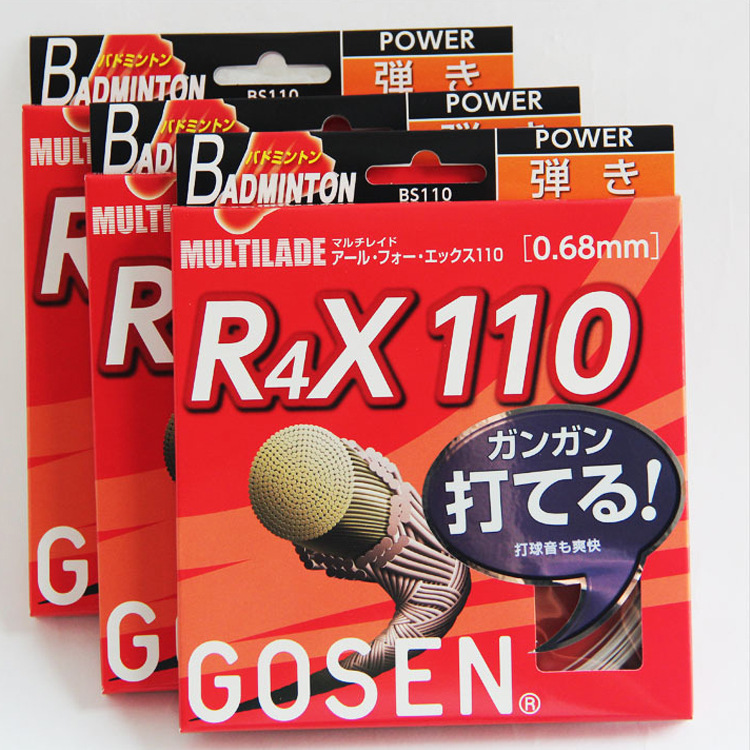 专柜正品日本 高神Gosen R4X 110高弹耐打羽毛球线|ms