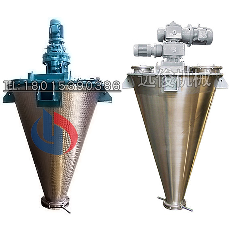 SHJ系列立式雙螺旋桿錐形混合機(jī)攪拌機(jī)