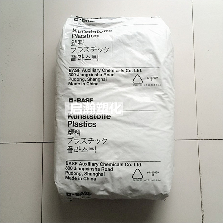 PA66/德国巴斯夫/A3HG2电气元件、设备/机械部件高刚度 耐化学品