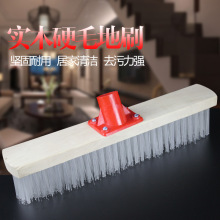 ��ɫľ��ˢ ľ�|�坍ˢ ľ�U��ˢ�����õذ�ˢ ľ�|���Ͻz�ذ�ˢ