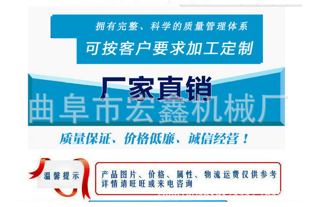 微信图片_20170621081624