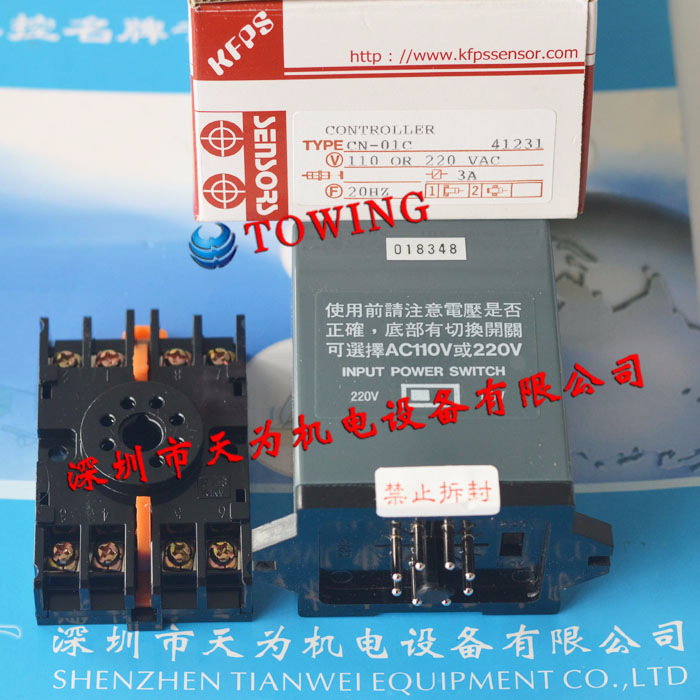 【华南代理】台湾开放KFPS控制放大器模组CN-01-C