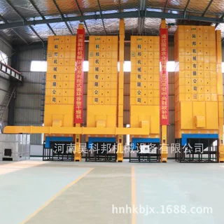 批发大中型烘干机价格低质量好 60吨塔式中型烘干机 配件常年供应