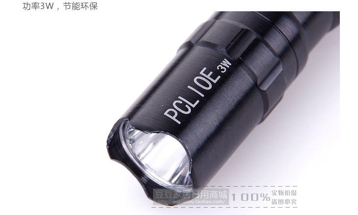 Lampe torche - batterie 1.5v mAh - Ref 3400512 Image 56