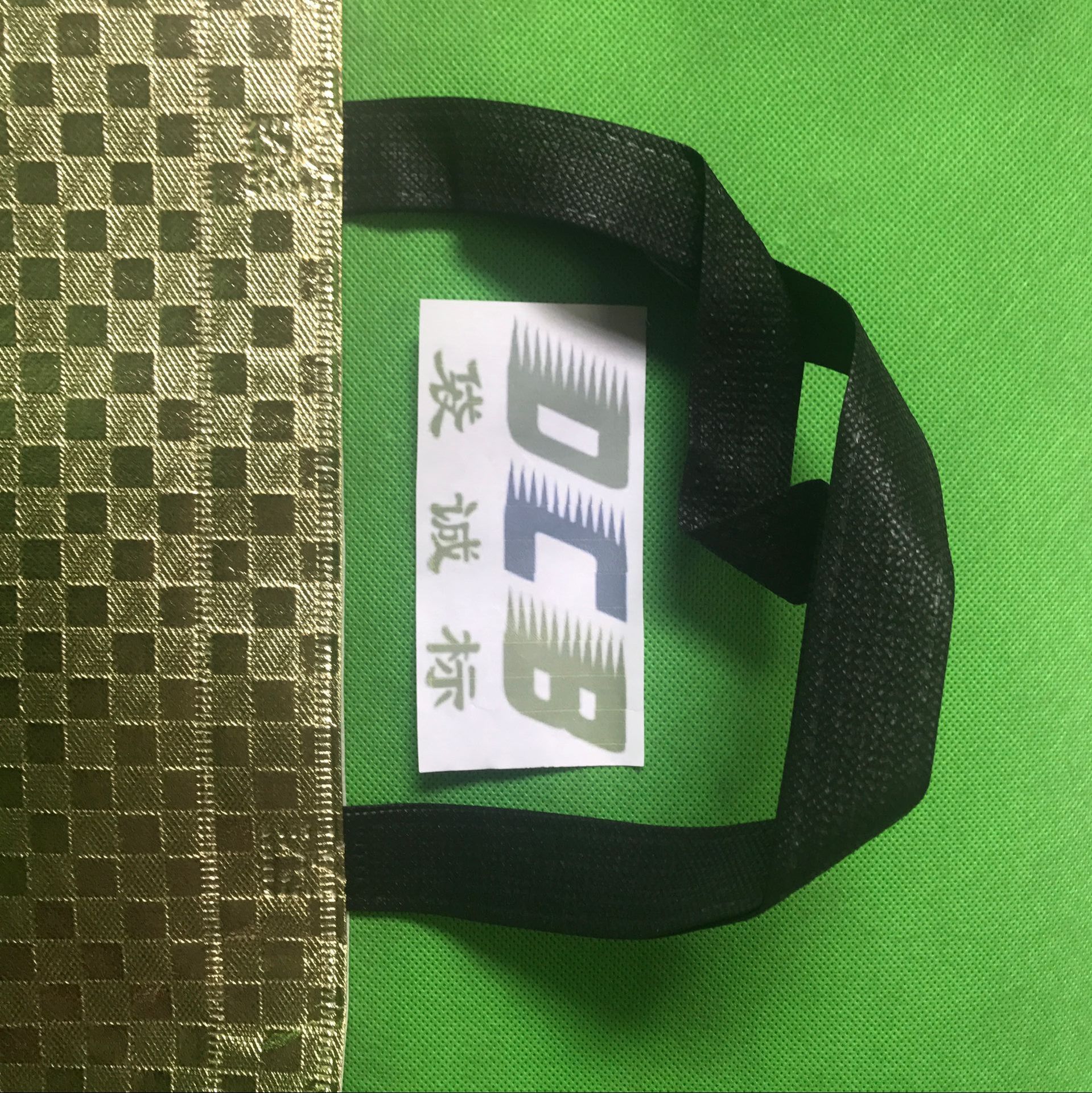 QQ图片20170925142817