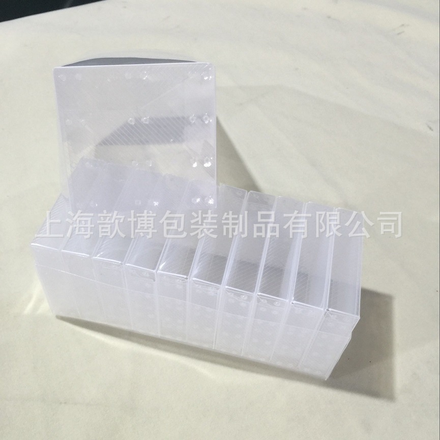 厂家直销pp斜纹超透外盒加配套小盒 优质 超声波粘合组合装 实拍