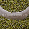Mung beans are easy to cook rotten grains, and Mungmo Mung Bean is a piece of 500g packaging five pounds of free shipping