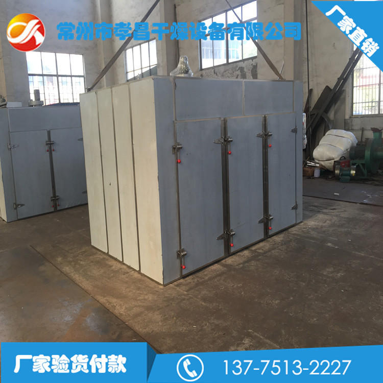 烘干机什么牌子的好