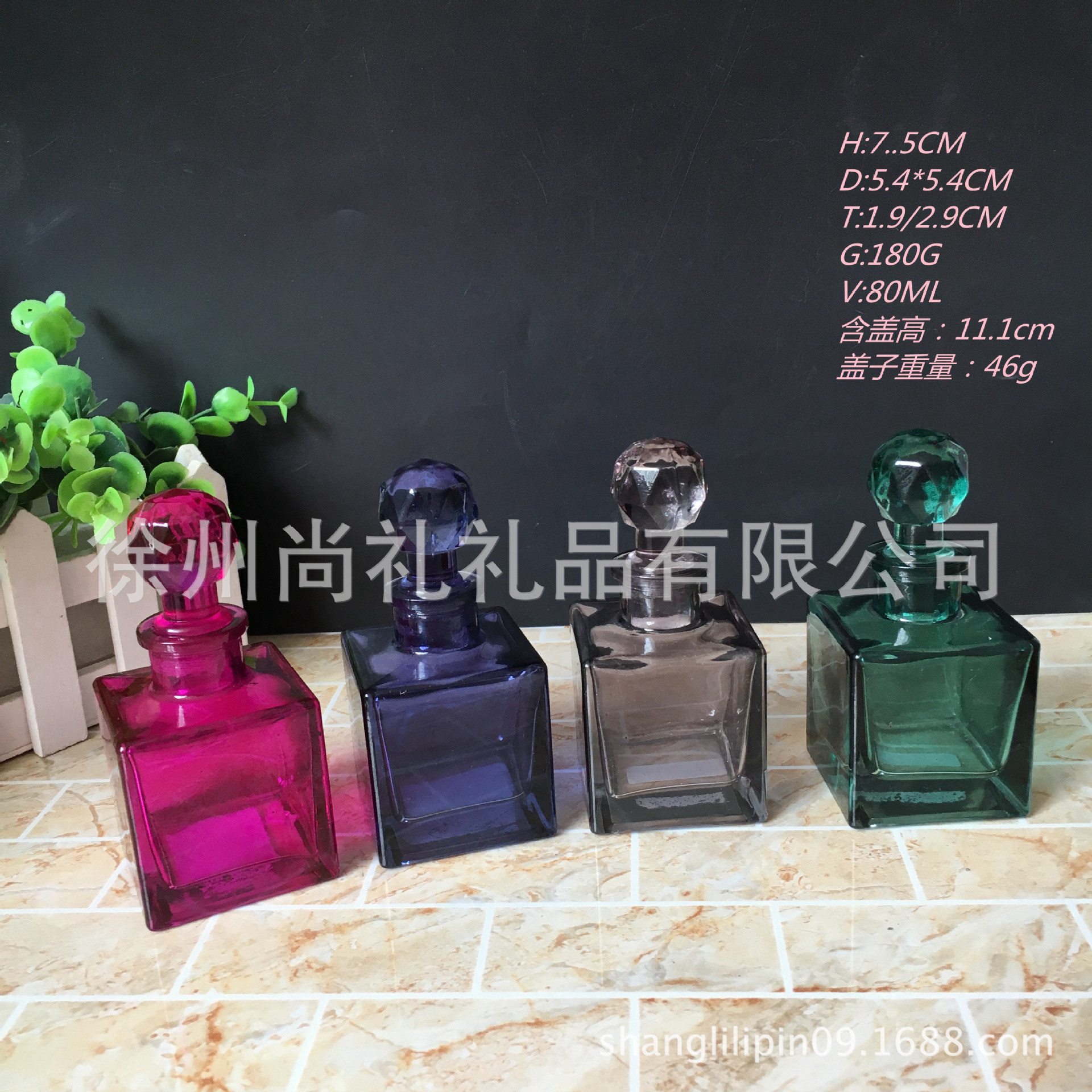 厂家现货 玻璃方形分装香水瓶   可定制logo无火方香薰瓶玻璃盖