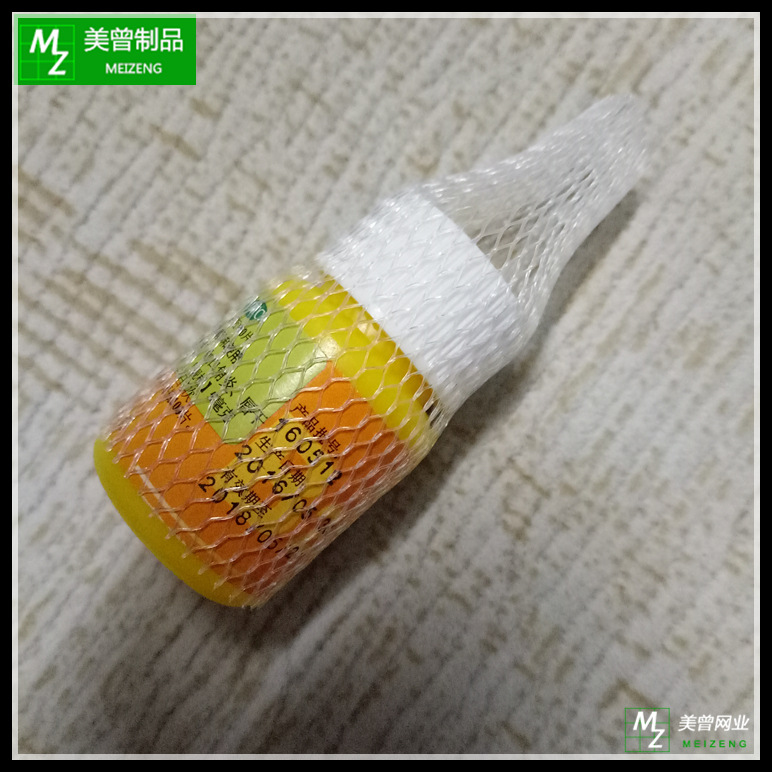 8cmX1cm塑料网套 (2)