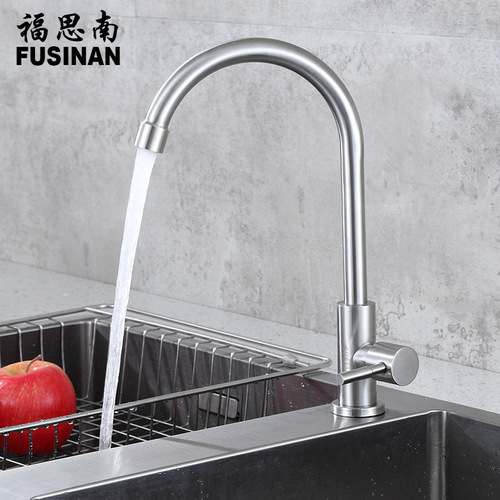 SUS304 stainless steel kitchen faucet sink vegetable basin single cold water faucet plumbing wholesale factory direct sale