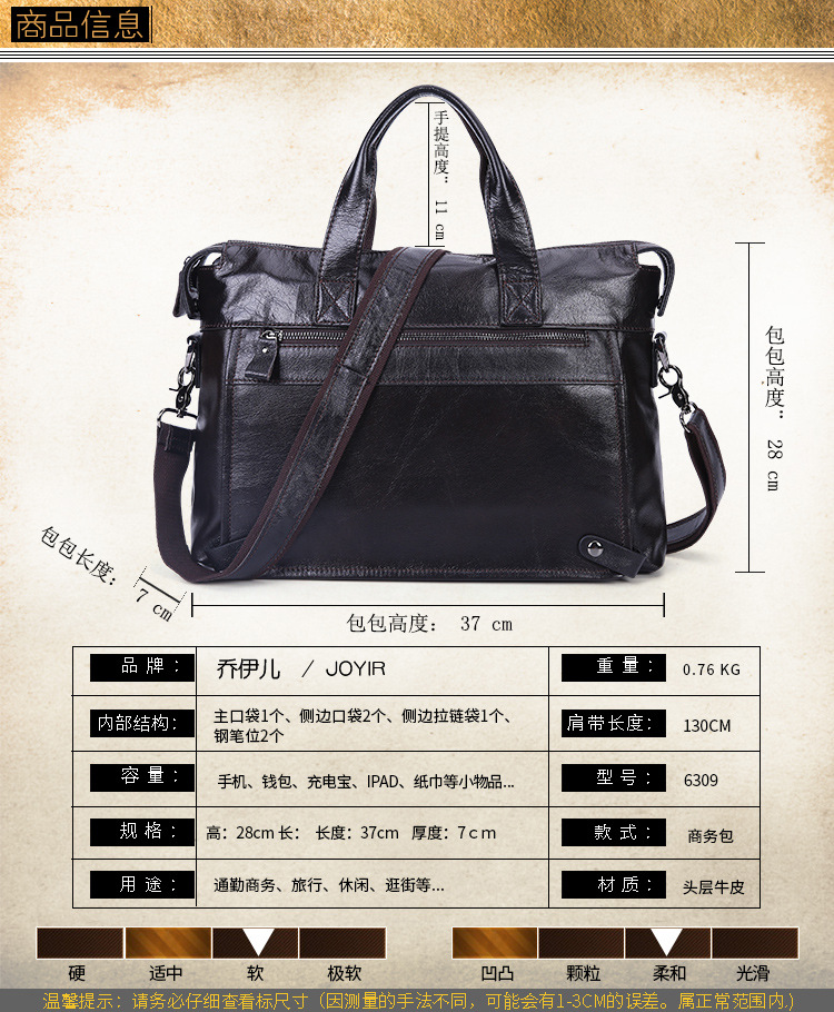 6309--详情页_03