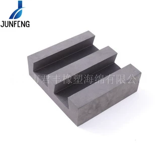包装盒内胆珍珠棉内衬黑色海绵EVA内衬包装易碎品防碰撞来图定制