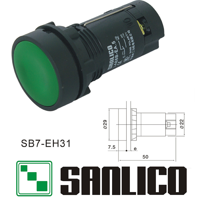 经济型自锁按钮开关 LA68(SB7 XB7)-EH31防水