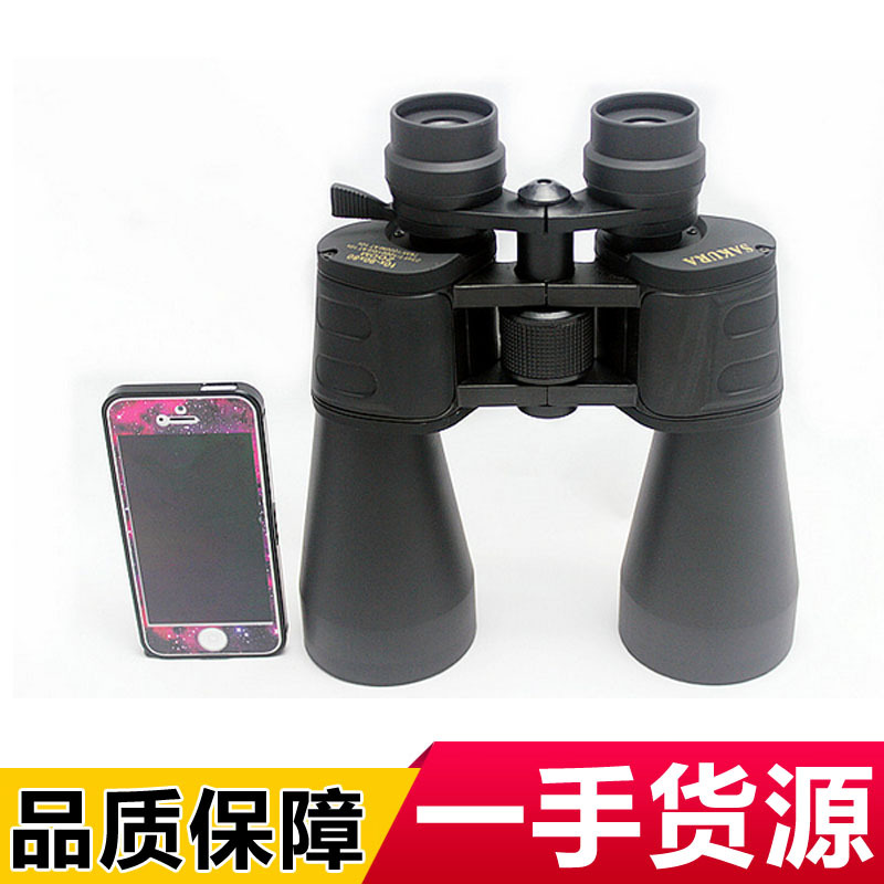 批发10-90X80樱花60变倍望远镜高清高倍微光夜视户外用双筒望远镜