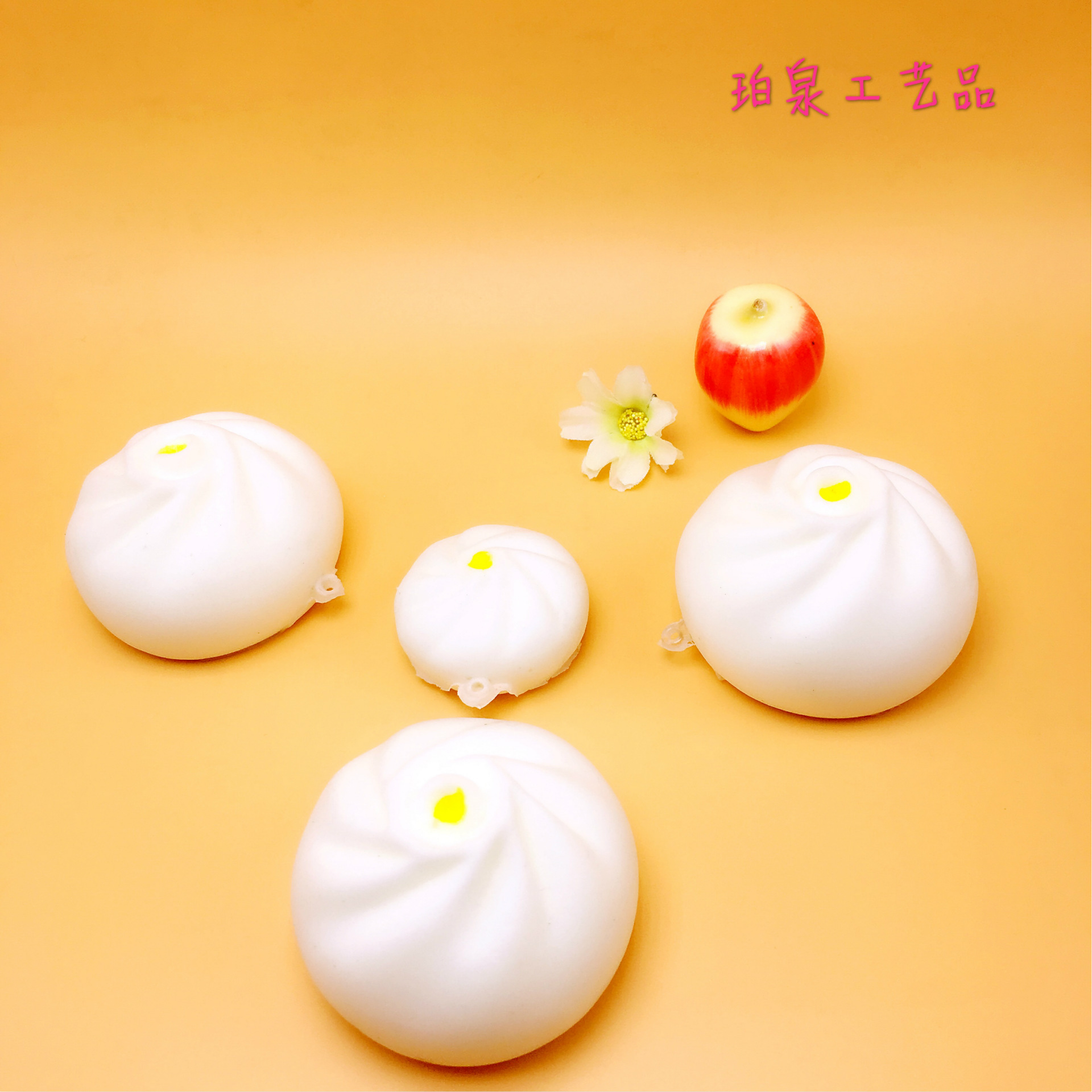 微信图片_20170914110531