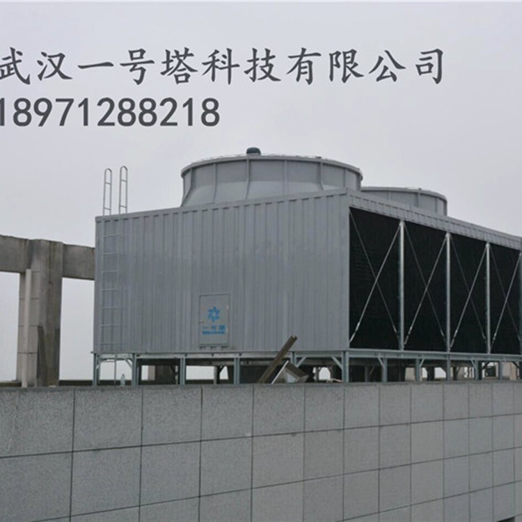 湖北厂家直销加工定制圆形方形冷却塔高温冷却塔工业冷却塔