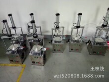 ¿6UC8UCLEDUC10UCȫԄӔUC