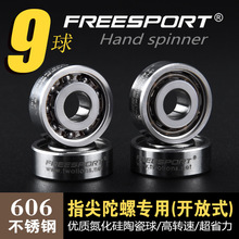 FREESPORT մS 606P9  ָ݌