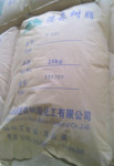 供应萜烯树脂厂家直销做胶水专用