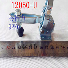 ���ټо� ���ټ�ǯ ��ֱʽѹǯ ѹ�� ���� ѹ���� 12050-U