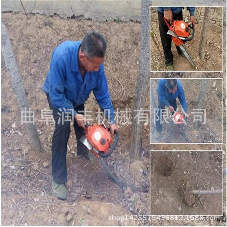 丁香混合油动力挖树机 带土球起树挖树机