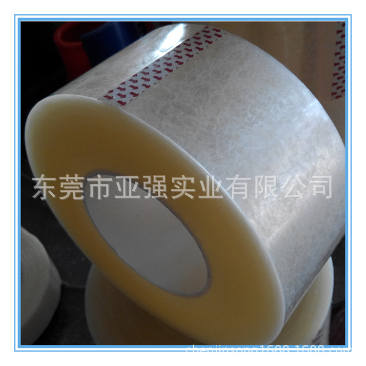 厂家供应透明无声胶带 低噪音胶带 OPP无声胶带规格可定