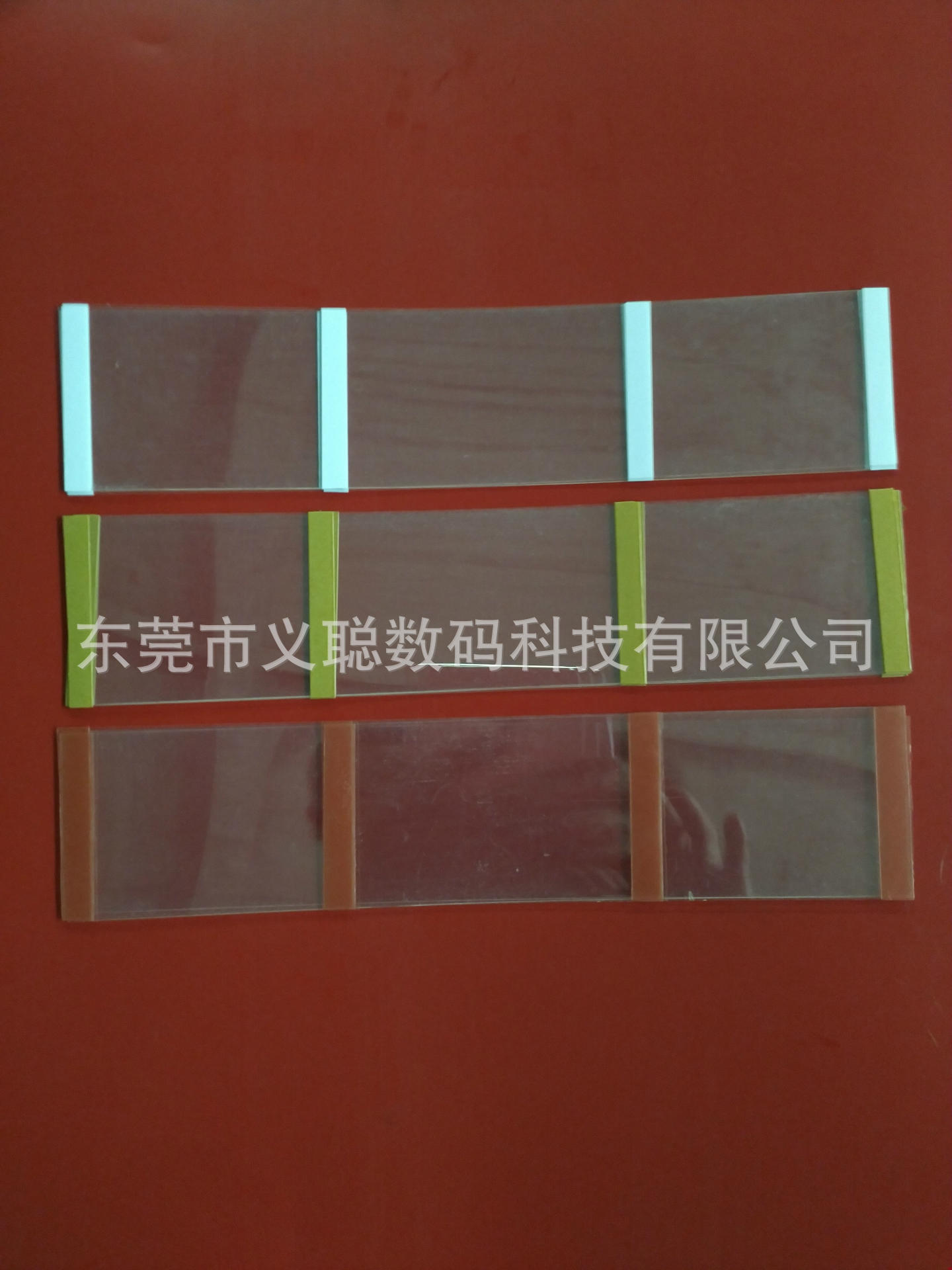 批发PET扎捆绑胶片带高温高粘胶72*337  电子产品绝缘垫片