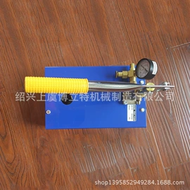 往复泵;熔接机;其他泵