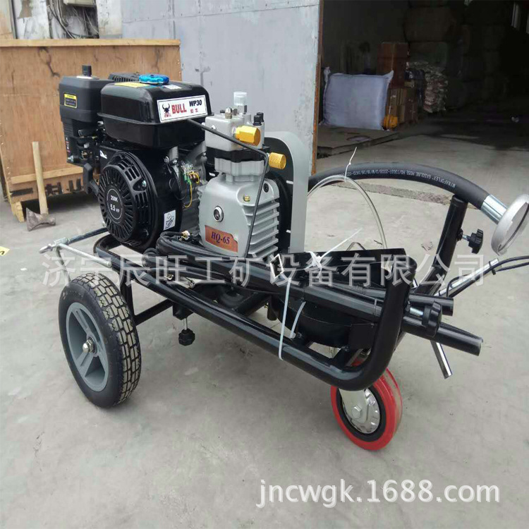 多用途城市创新冷喷式划线机 道路 小区 停车场划线机销售