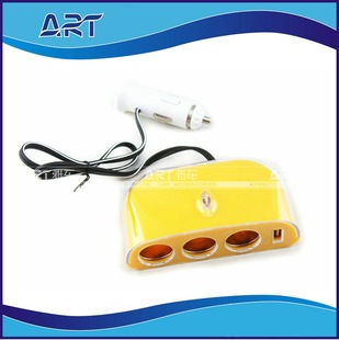 WF-0032��܇܇�d�c����һ�������� ܇�d������USB�����c��������