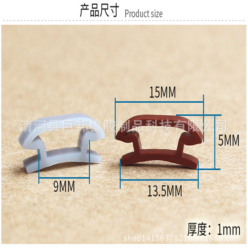 卡槽防撞条移门移门防撞条推拉门表面带条纹穿卡槽密封条