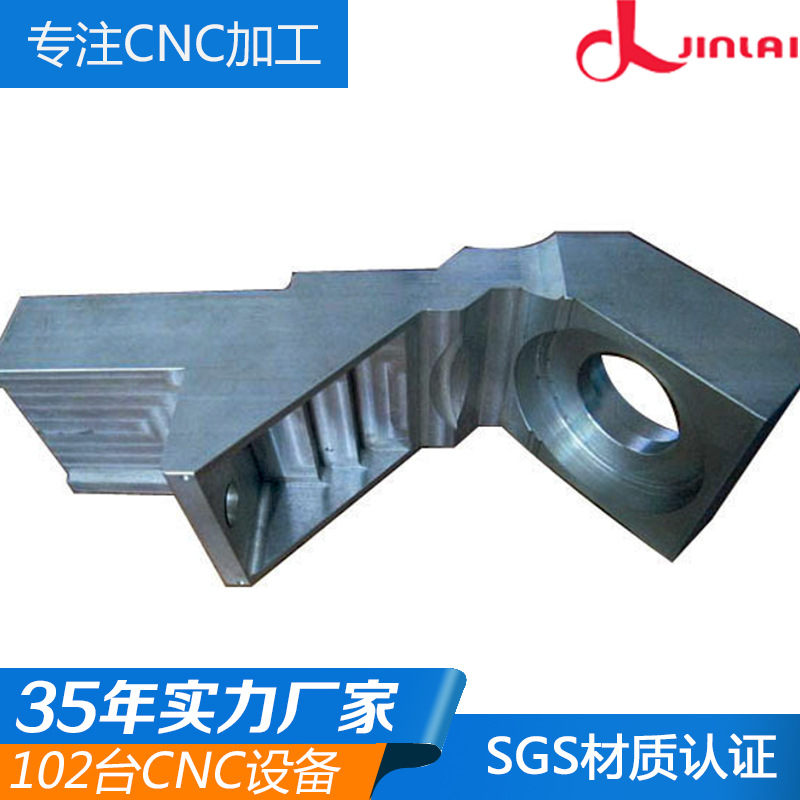 东莞CNC机加工 数控车床加工 铝合金cnc加工工厂欢迎来图非标打样