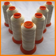 佰润牌耐高温玻纤涂层阻燃线 高温滤袋火车缝线 耐酸碱专业线