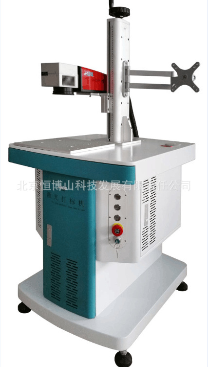 手动工具打标机手动工具刻字机手动工具打码机激光打标机送货上门