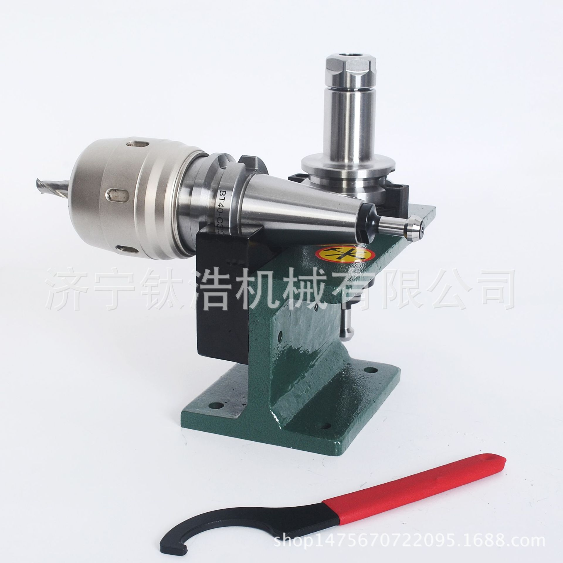 BT40锁刀座全钢板锁刀座加工刀柄锁刀架拆刀座拆刀架量大优惠-阿里巴巴