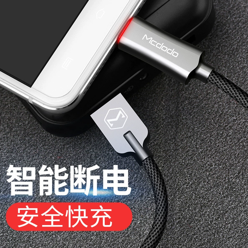 Micro, зарядное устройство совместимое с Huawei и Xiaomi, для смартфонов Android