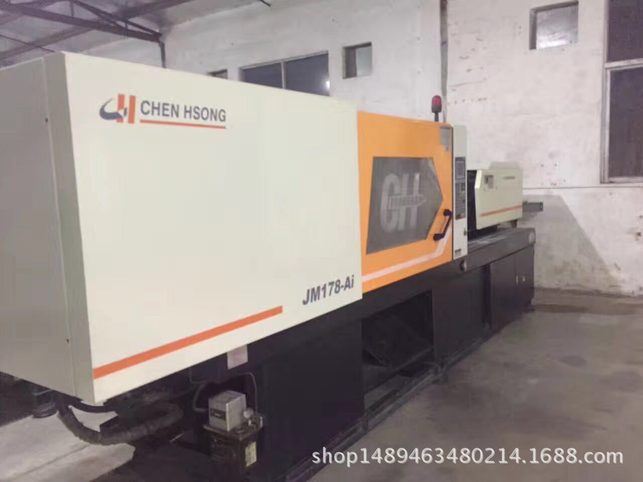 出售二手注塑机震雄JM178-Ai-02电脑电子尺变量泵二手出售