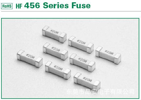 0456020.DR  Littelfuse保险丝