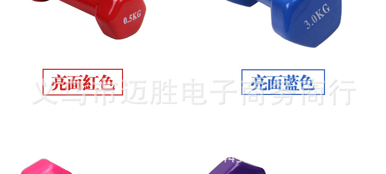 六角详情最后一次上_13