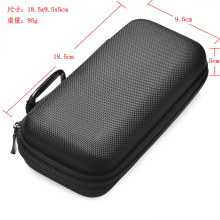 适用于Harman/Kardon traveler哈曼卡顿便携音响收纳包
