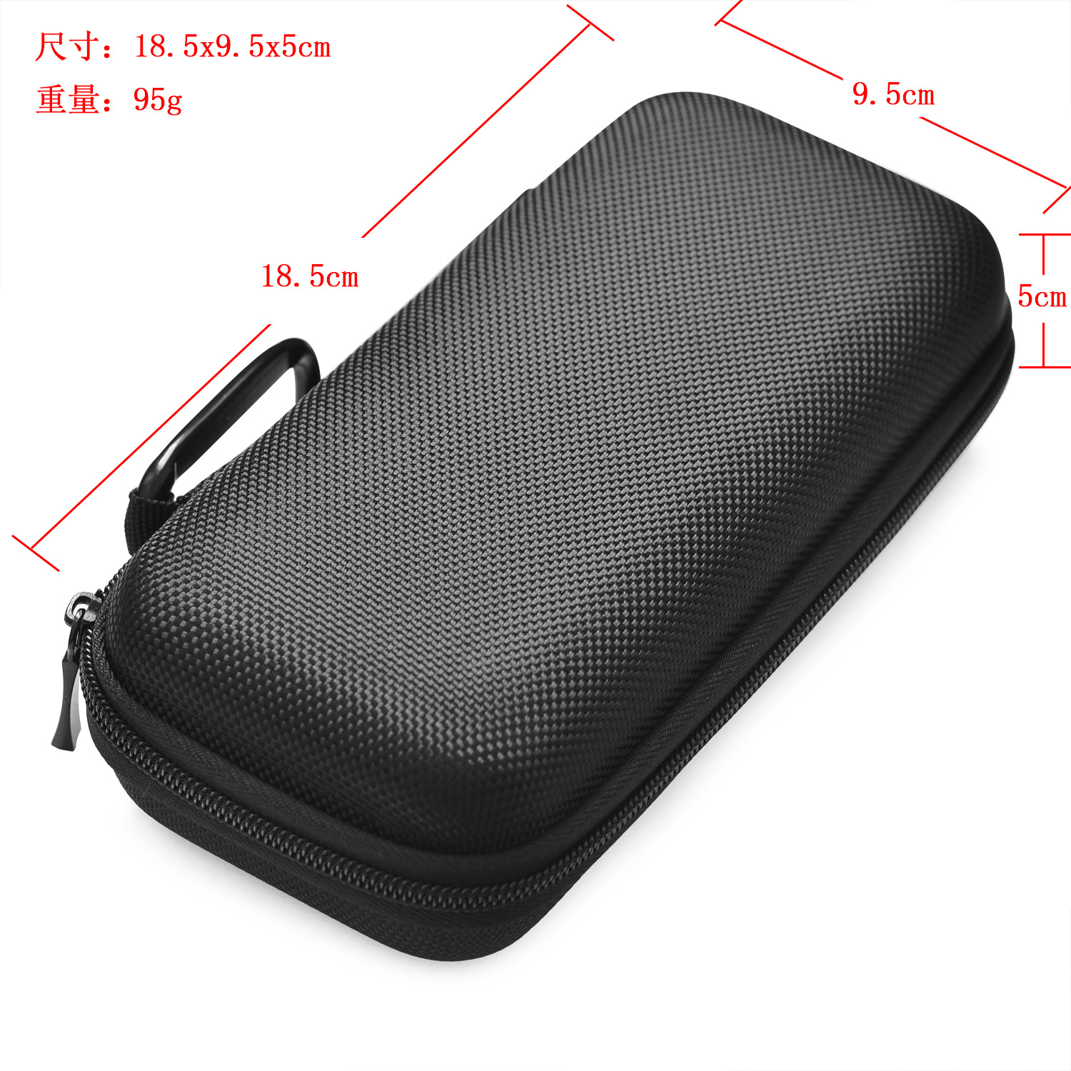 适用于Harman/Kardon traveler哈曼卡顿便携音响收纳包