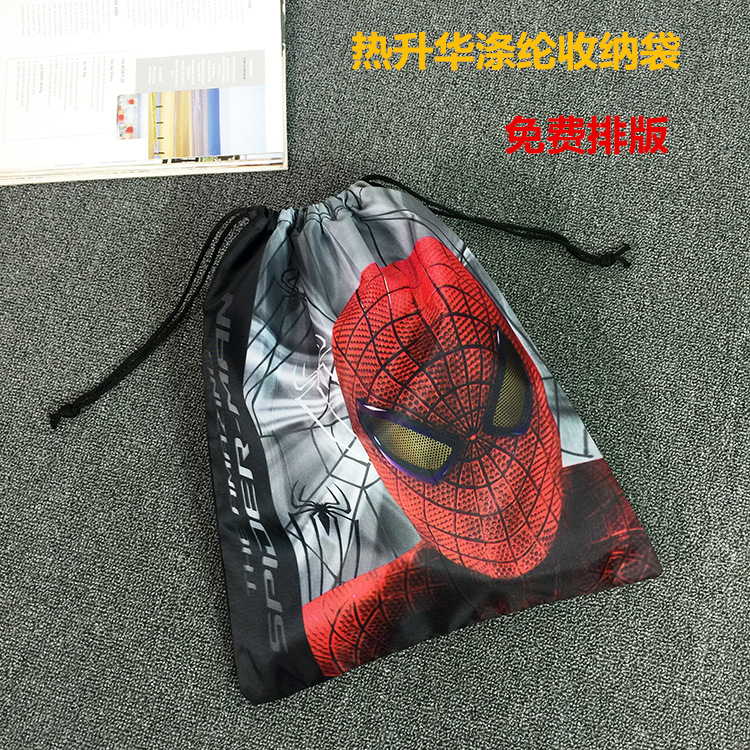廠家定做210D滌綸熱升華拉繩收納袋 彩色印刷抽繩束口袋