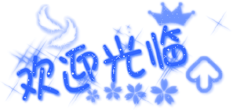 品质高 包头 价格优惠