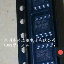 ȫ����Ƭ IPS511G IPS511 ��ֱ�� �߲๦��FET������ �ֻ�