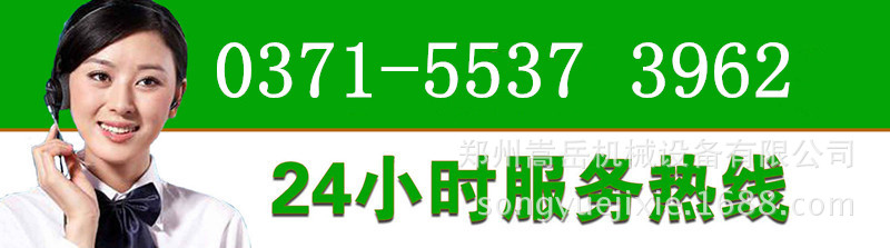 2723393068282941_副本